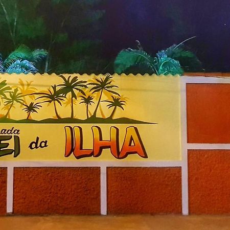Pousada Mei Da Ilha イーリャ・コンプリーダ エクステリア 写真